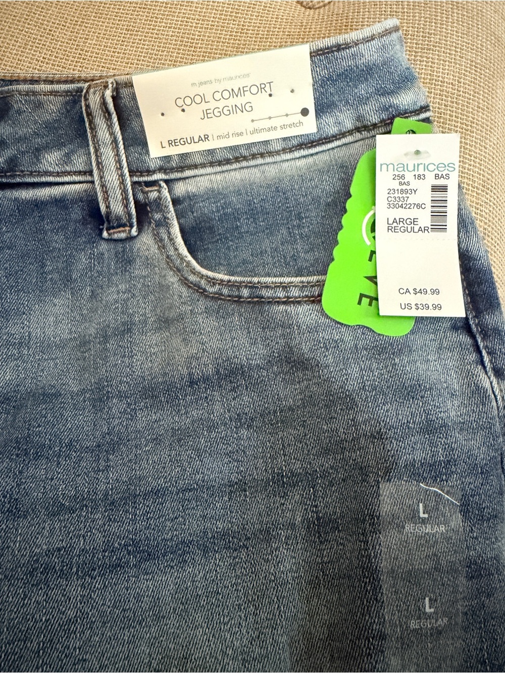 Maurices Light Blue Cool Comfort Denim Legging
